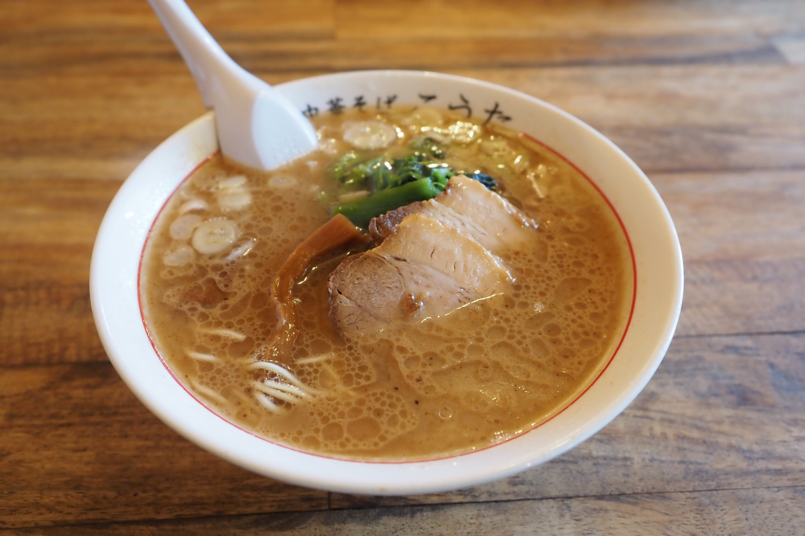 「中華そば こうた」の中華そば(児島)